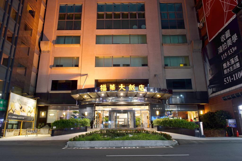 Howard Plaza Hotel Hsinchu Экстерьер фото